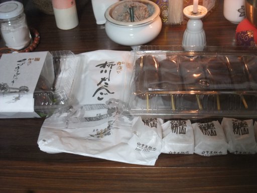 ファイル 1116-5.jpg