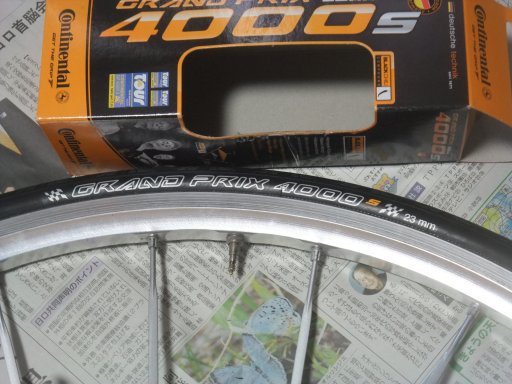 ファイル 1156-5.jpg