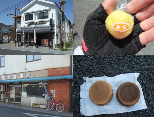 花より団子 より　あんこ三昧のハズが