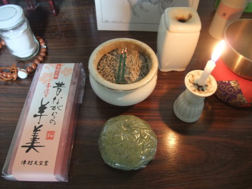 雑感（３．１１から一ヶ月）