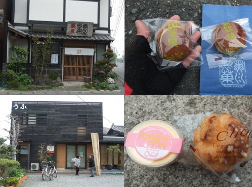 ファイル 432-2.jpg