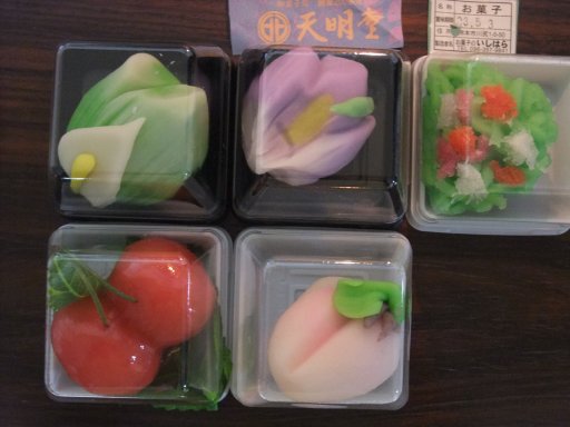 ファイル 444-4.jpg