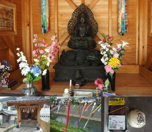 ファイル 445-2.jpg