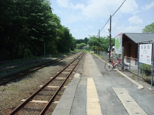 ファイル 455-4.jpg