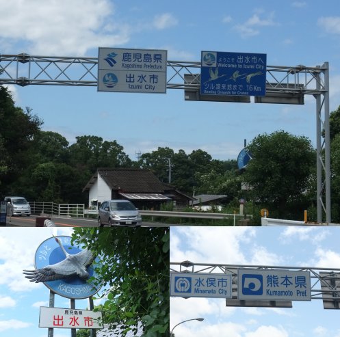 ファイル 518-3.jpg