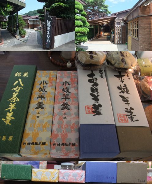 ファイル 518-4.jpg