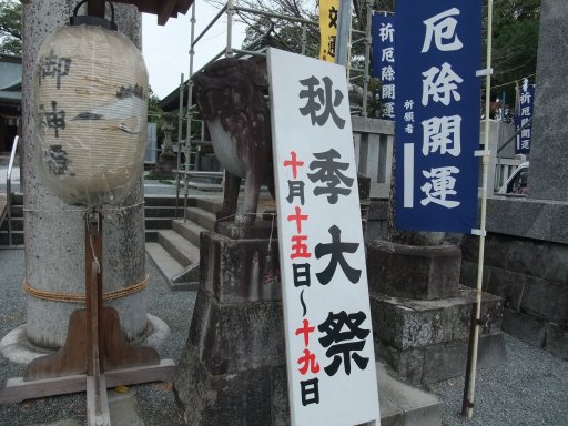 ファイル 605-5.jpg