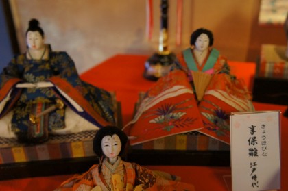 Sony20120304_036 亨保雛(江戸時代)