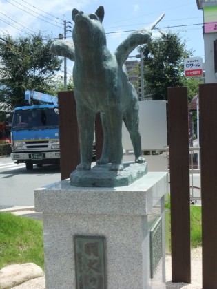 羽犬塚駅前　